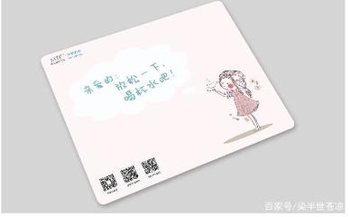 如何清洗藏污納垢的鼠標(biāo)墊？金屬墊清潔全攻略