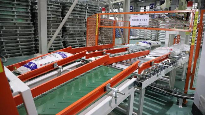 全力以赴拼經(jīng)濟(jì)搞建設(shè) 開(kāi)足馬力！通川這家生物技術(shù)企業(yè)釋放潛能生產(chǎn)忙