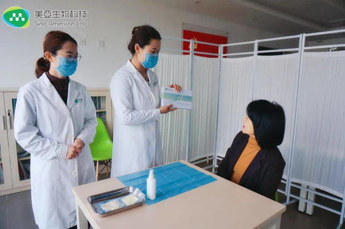 黨建引領(lǐng)聚合力，健康護(hù)航暖人心——美亞生物科技黨支部開展員工健康檢測活動(dòng)